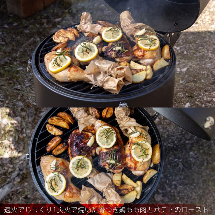 FIRESIDE（ファイヤーサイド） BBQグリル「ボレッティ（BORETTI 