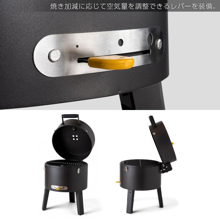 FIRESIDE（ファイヤーサイド） BBQグリル「ボレッティ（BORETTI 