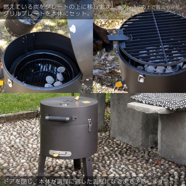 FIRESIDE（ファイヤーサイド） BBQグリル「ボレッティ（BORETTI 