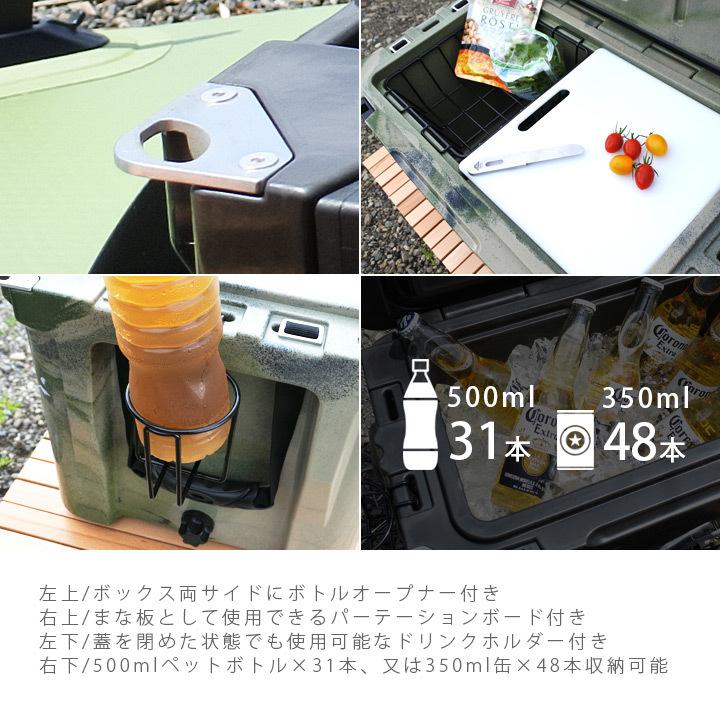 アイスランドクーラーボックス ICELAND COOLERS アウトドア おしゃれ 保冷 「ICE AGE coolers クーラーボックス 35QT（33.1L）」の画像