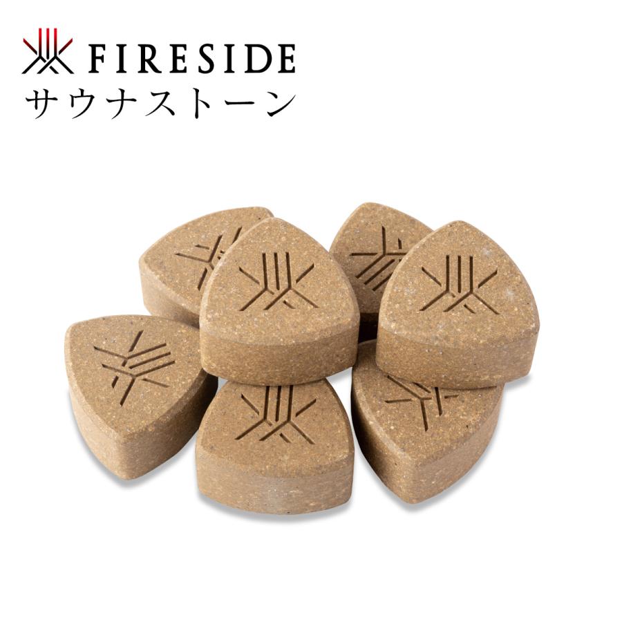 FIRESIDE（ファイヤーサイド） キャンプ「サウナストーン」 19111