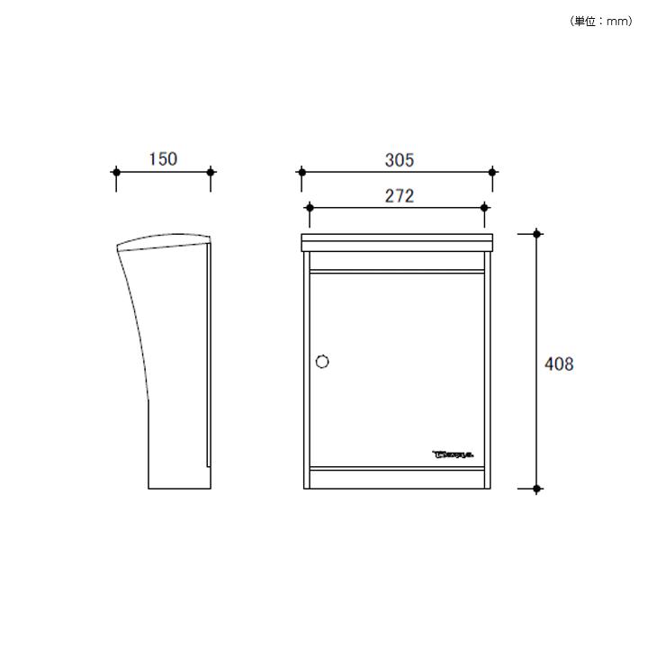 Penne おしゃれ 北欧 壁付け 郵便受け「 壁掛け 郵便ポスト STEELY