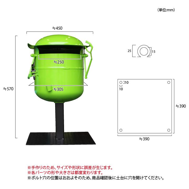 [2024年7月末販売終了]郵便ポスト 置き型　ポスト おしゃれ ピストル ウエスタン ユニーク 「ボンポス（BOMPOS） ＃2 ガンマンタイプ」｜juicygarden｜07