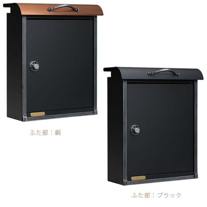 スタンド別売]縦型郵便ポスト 郵便受け おしゃれ 上品 クラシカル 鉄