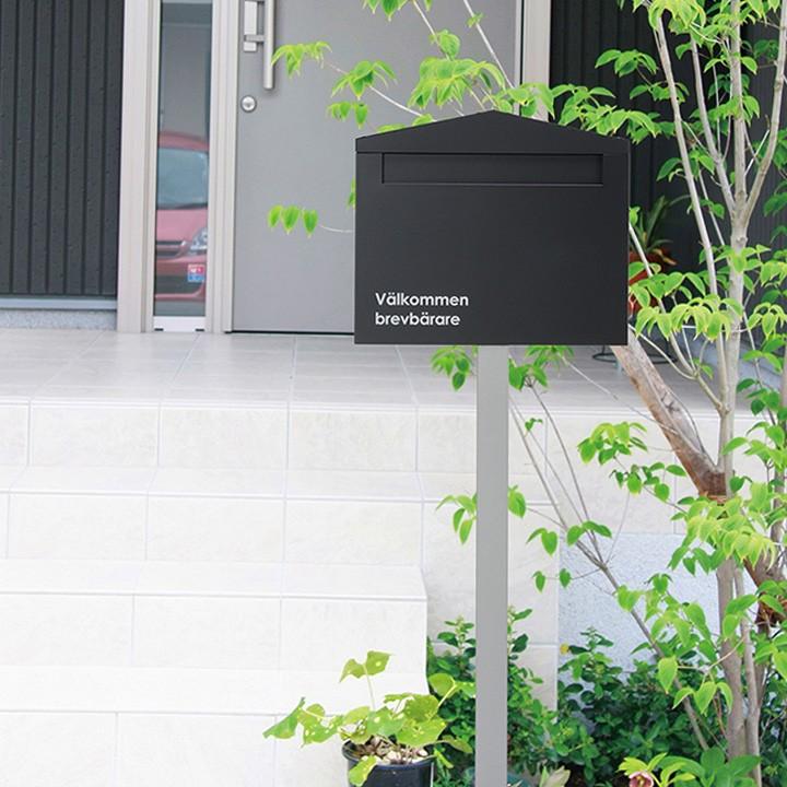 ポスト おしゃれ スタンド 北欧モダンのスタンドポスト「ノーラン