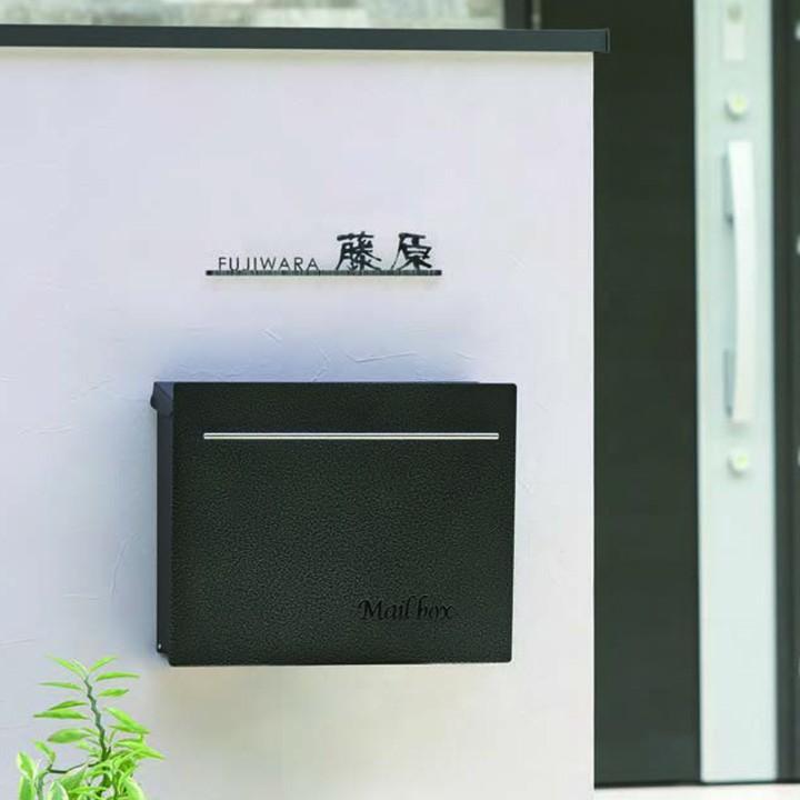 郵便ポスト 郵便受け ポスト 埋め込み 埋込 ブロック 日本製 高級感