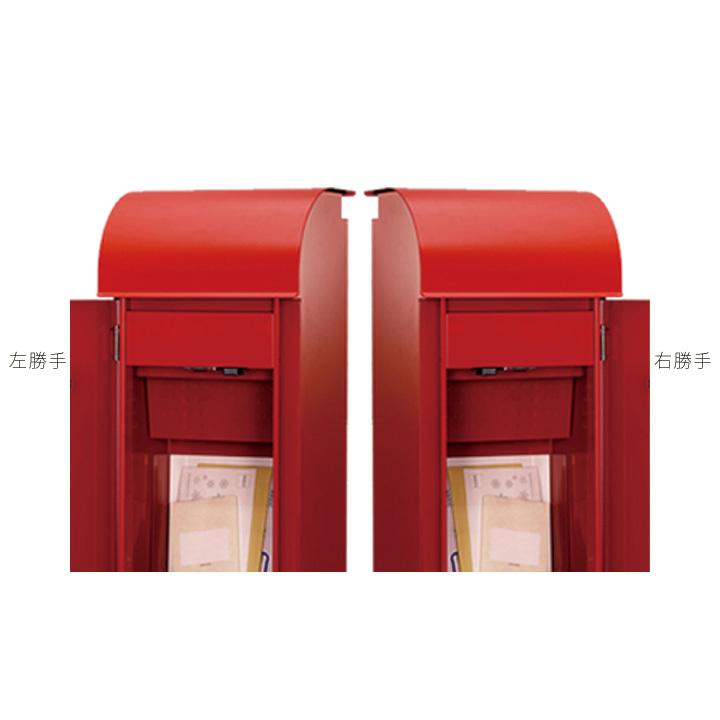 ポスト 郵便 スタンド ダイヤル錠 右勝手 左勝手 「 FEEL2 フィール2