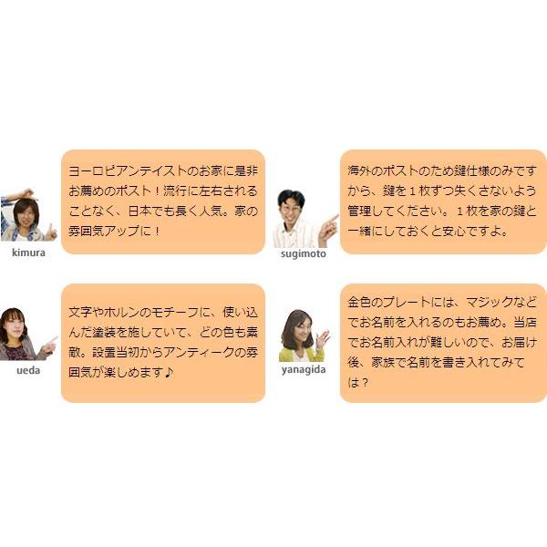 壁掛け 壁付け 郵便受け 郵便ポスト ブラック ホワイト ドイツ 壁掛け 壁付け 郵便受け 郵便ポスト ブラック ホワイト ドイツ