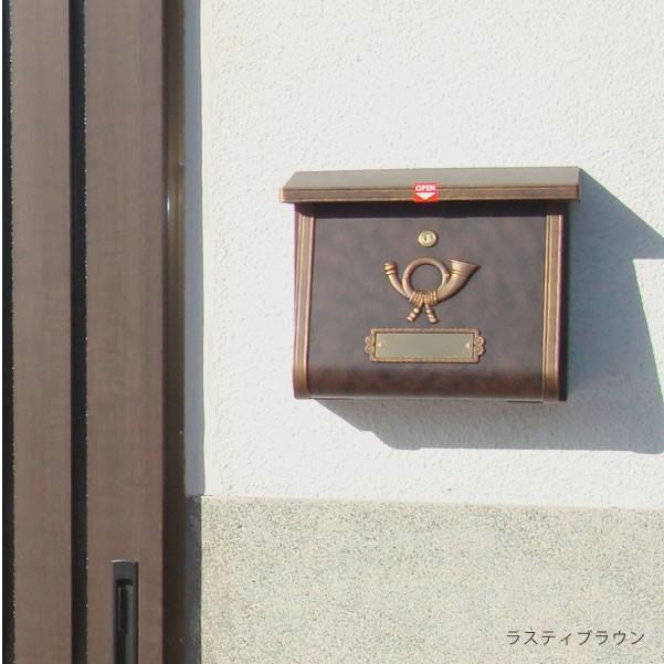 ポスト レトロ 郵便ポスト 郵便受け 新聞受け 壁掛け 「ハイビ社