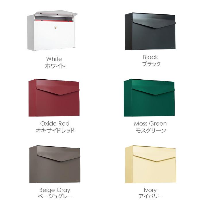 壁掛け 郵便ポスト 専用スタンド別売り 封筒型ポスト メイファ レター Me Fa Letter 鍵付き 郵便ポスト 表札のjuicygarden 通販 Paypayモール