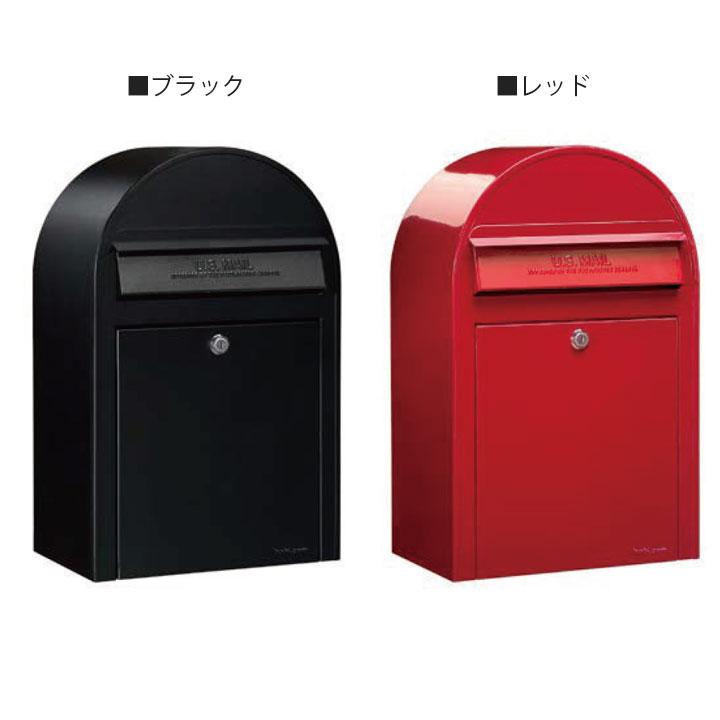 bobi Classic 赤色 郵便受け「ポスト」 郵便ポスト WEB限定商品