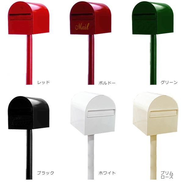 在庫限りで廃番 ポスト おしゃれ スタンド 郵便受け 郵便ポスト スタンドセット レターボックスマン3105 スタンダードポール付き 郵便ポスト 表札のjuicygarden 通販 Paypayモール