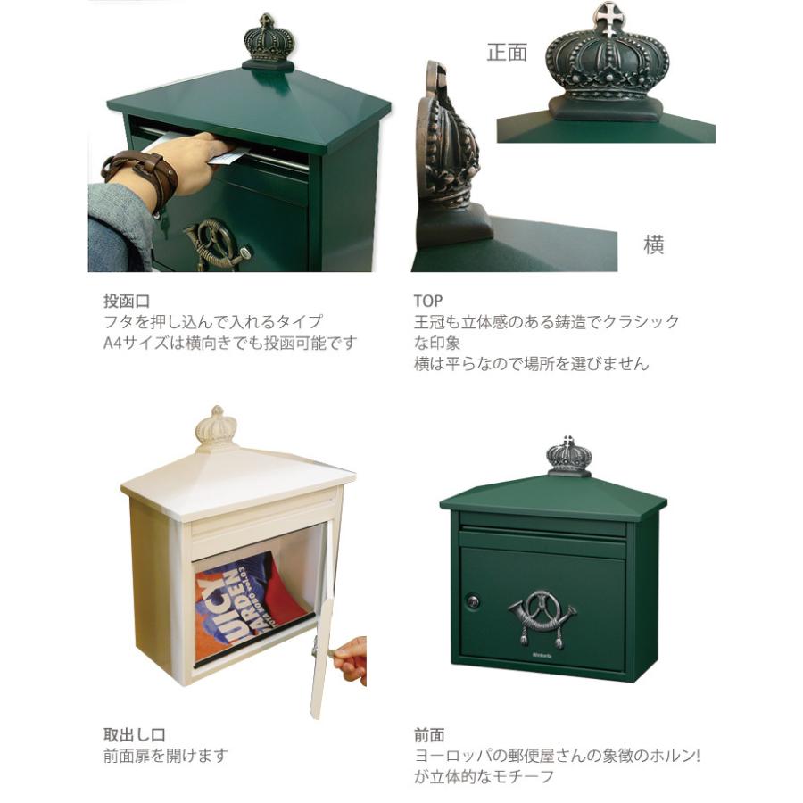ポスト 郵便受け 郵便ポスト 壁掛け ヨーロピアン 「ドゥカユ DECAYEUX