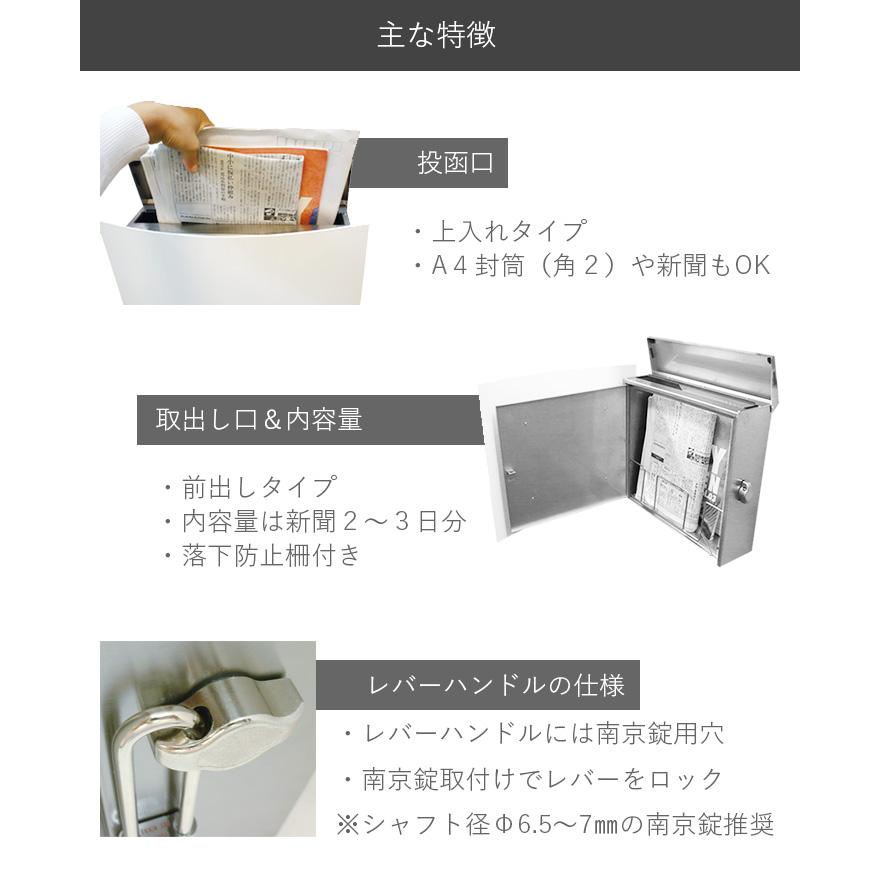 ポスト 郵便受け 郵便ポスト 壁掛け 和風 「マックスノブロック ポスト 郵便受け 郵便ポスト 壁掛け 和風 「マックスノブロック