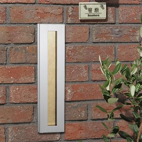 縦型スリムポスト 郵便受け 埋込みポスト 口金ポスト 埋め込みタイプ