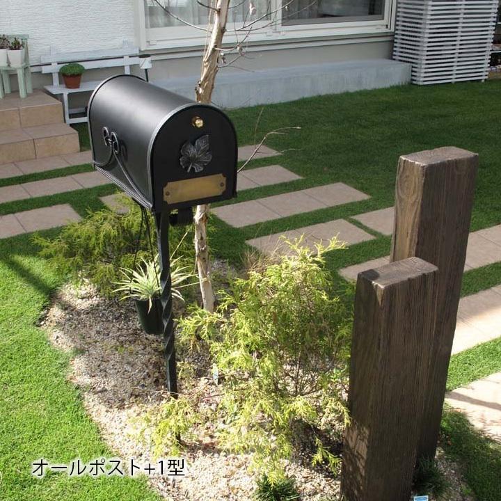 ブラック シルバー古美]郵便ポスト 郵便受け スタンド 1本足 2本足