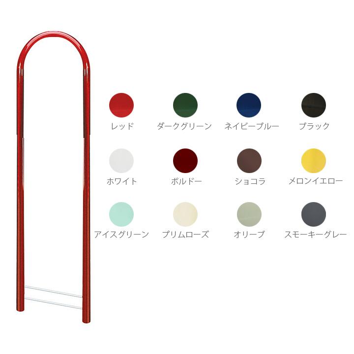 ポスト別売] Bobi ボビ社製郵便ポスト専用スタンドポール 