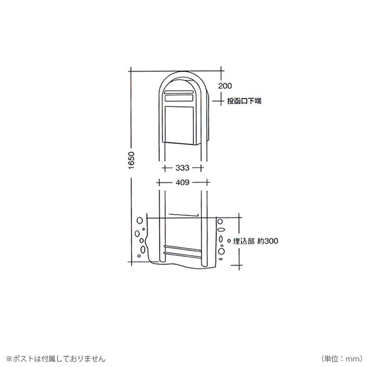 [ポスト別売] Bobi ボビ社製郵便ポスト専用スタンドポール 「ボビラウンド ※ポスト別売り」｜juicygarden｜04