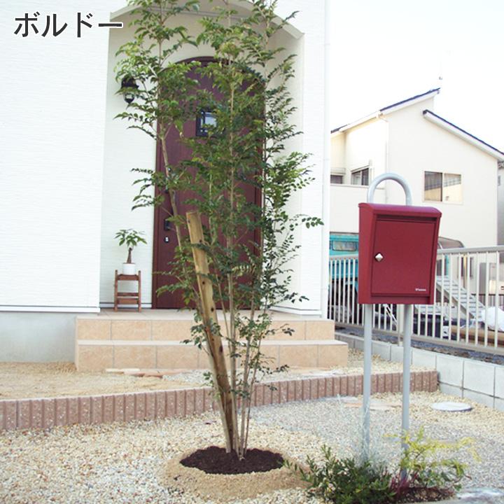 Penne 郵便ポスト ポールセット 北欧 おしゃれ「郵便受け STEELY Penne 郵便ポスト ポールセット 北欧 おしゃれ「郵便受け STEELY