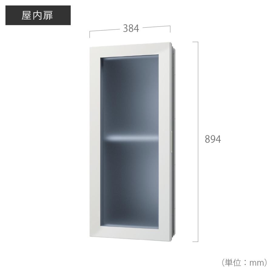 Nasta 宅配ボックス & 郵便ポスト 一戸建用 「 ナスタ 貫通配達 Nasta 宅配ボックス & 郵便ポスト 一戸建用 「 ナスタ 貫通配達