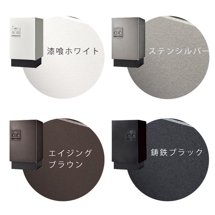 Panasonic 宅配ボックスCOMBO コンボ 本体、据置ベースセット 宅配ボックス Panasonic COMBO ミドルタイプ前出し＆据え置きベース