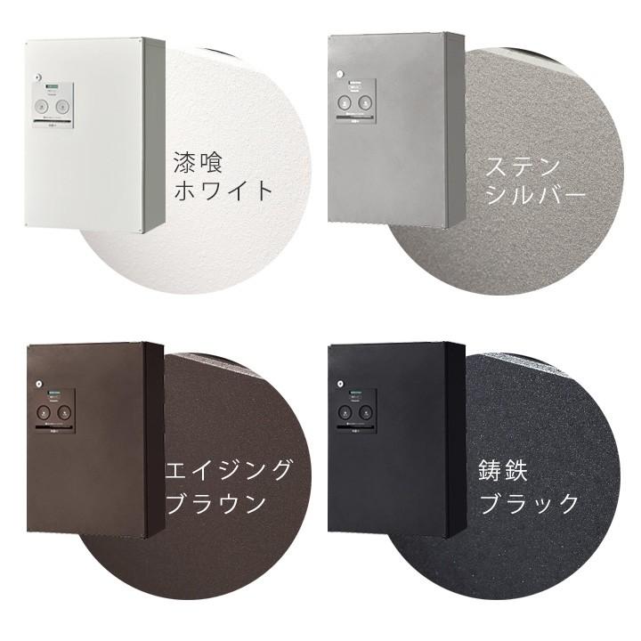 宅配ポスト 戸建 一戸建て 家庭用宅配ボックス パナソニック コンボ