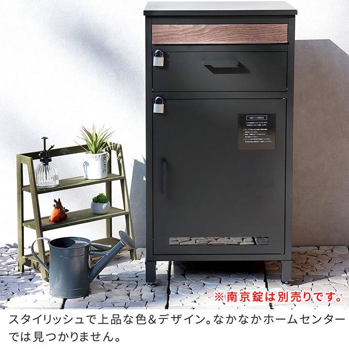 大型 置き配 大容量 おしゃれ 大型宅配ボックス「 宅配ボックス付