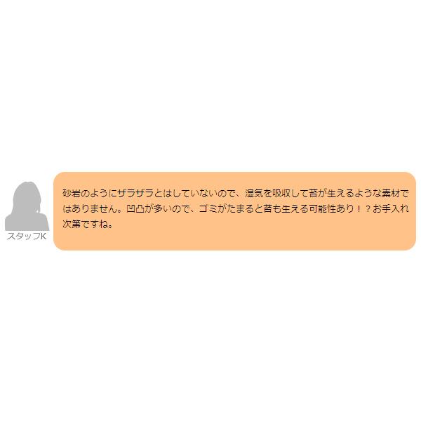 立水栓 水栓柱 ガーデニング 立水栓 アジアン 「砂岩風 花花」 : 郵便