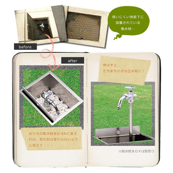 湯飲み 漢方セラピー 滋腎通耳湯エキス錠クラシエ | マツキヨココカラ