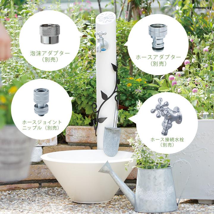 値段下げました【店舗同時販売中】フラワーポット 水栓柱 お庭DIY