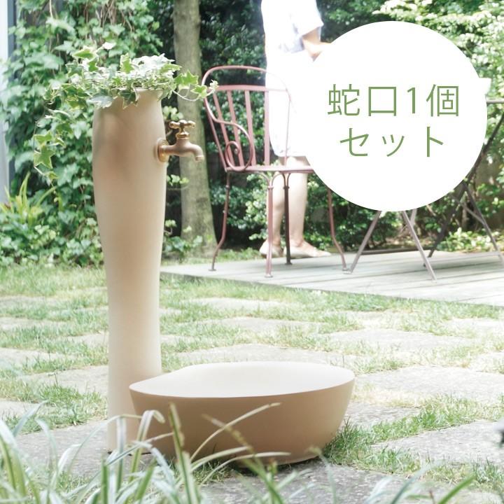 かわいい立水栓 立水栓 水栓柱 ガーデニング 立水栓セット ナチュラルデザインの立水栓 ポッシュ 水栓柱 ガーデンパン 蛇口1個セット 郵便ポスト 表札のjuicygarden 通販 Paypayモール