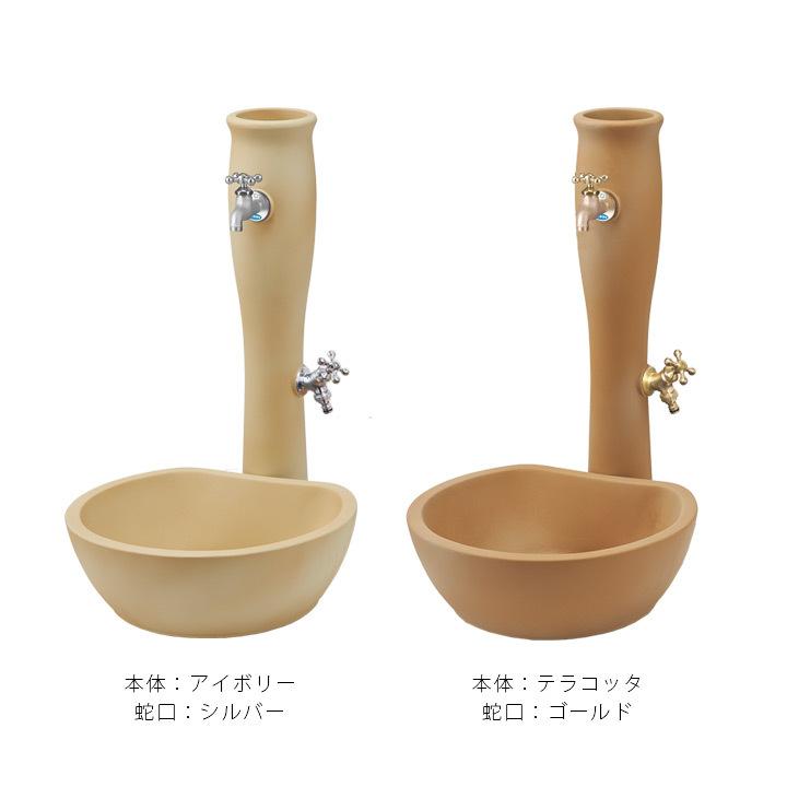 ガーデンパン 「ナチュラルデザインの立水栓 ポッシュ （ 水栓柱 ＋