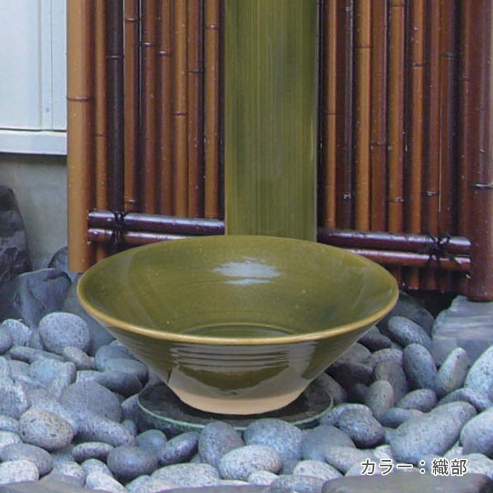 水受け ガーデンパン 和風 和モダン 織部 陶器 水回り「陶器の水鉢