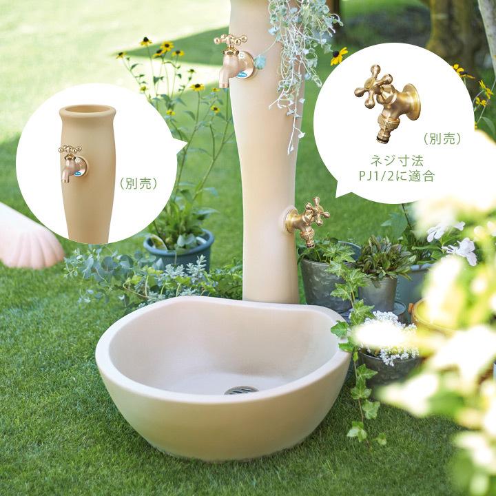 水受け おしゃれ テラコッタ風 ナチュラル ガーデン お庭 手洗鉢