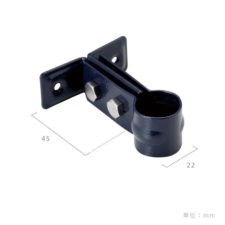 水栓柱用 単管パイプ用 配管パイプ用 取付金具 固定金具 「配管パイプ立水栓専用 支持金具」※本体と同時購入のみ送料無料｜juicygarden｜09