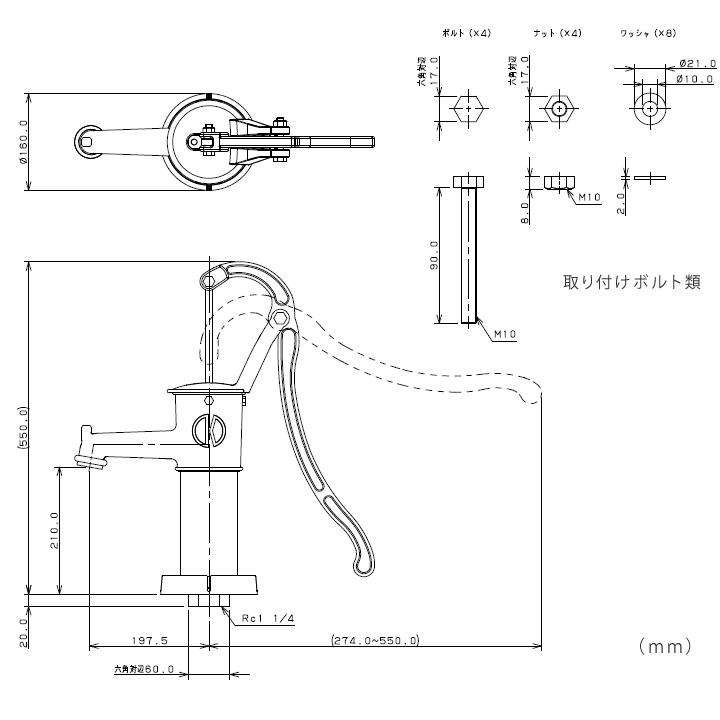 井戸用ポンプ　手押しポンプ 井戸用ステンレス製手押しポンプ 川本ポンプ(川本製作所) 井戸用ポンプ