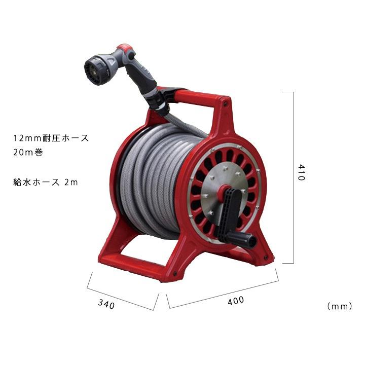 見事な ホースリール おしゃれ 庭 ガーデニング 散水 ホースホルダー 都会的 梅雨 ブロッサリール m 36 300円 Aynaelda Com