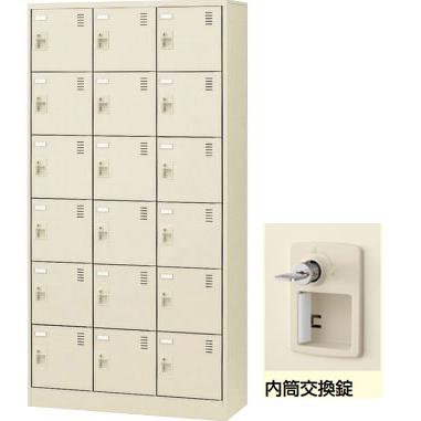 楽天市場 18人用 シューズボックス シューズロッカー スチールロッカー 下駄箱 靴箱 完成品 新品オフィス家具 Rakuten Www Kslcity Com My