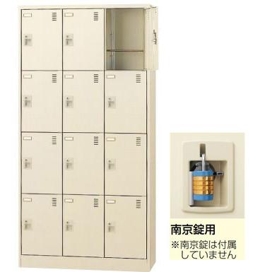 人気no 1 本体 12人用 シューズボックス シューズロッカー スチールロッカー 下駄箱 靴箱 完成品 新品オフィス家具 Oplcslc D12t N2 お も て な し ボックス 通販 Yahoo ショッピング 即発送可能 Mtkbrasil Com Br