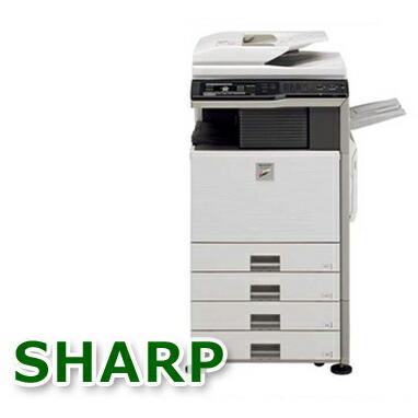Mx 2600 _ Sharp Mx 2600Fn マニュアル – ITOC