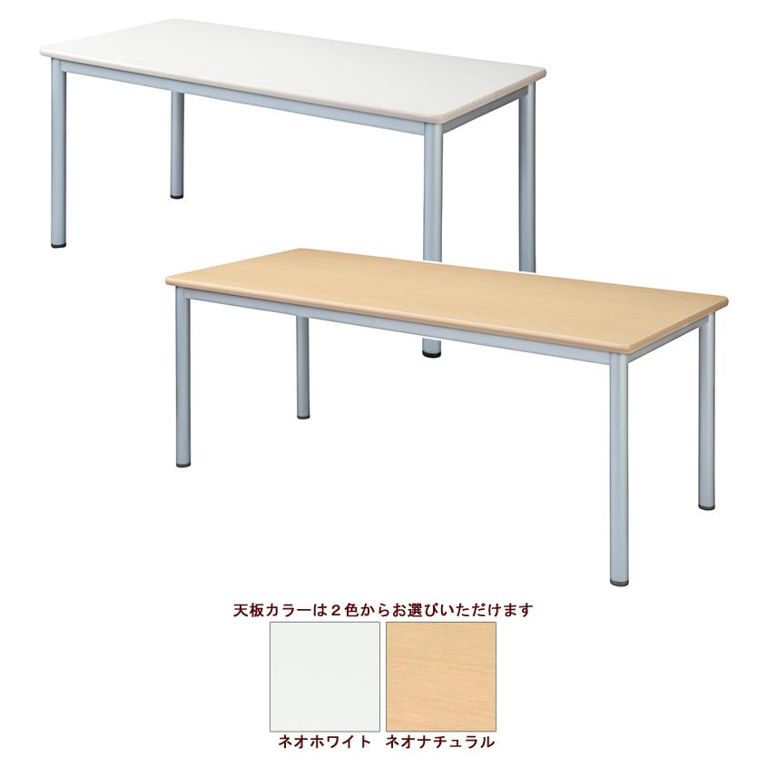 100%新品，最新作 4人用 会議セット ミーティングセット テーブル