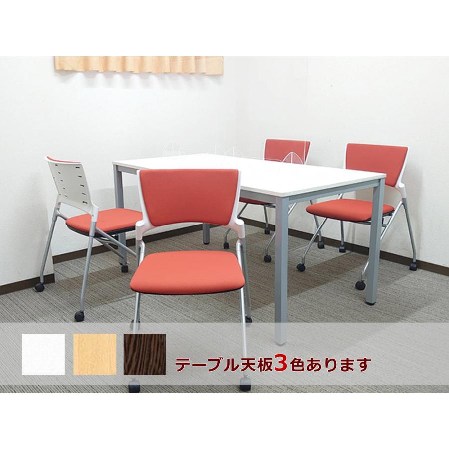 会議テーブル 会議用テーブル W1500×D750 ミーティングテーブル 