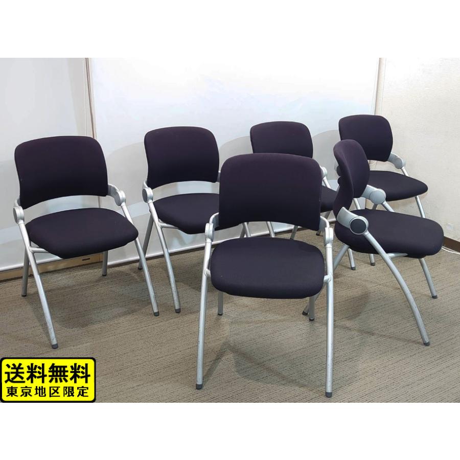 送料無料 東京地区限定 6脚セット ミーティングチェア 会議チェア ミーティング用チェア 会議用チェア 会議イス 会議椅子 中古オフィス家具 :s6f-0707-04:お・も・て・な・し ボックス - 通販 - Yahoo!ショッピング 送料無料 東京地区限定 6脚セット ミーティングチェア 会議チェア ミーティング用チェア 会議用チェア 会議イス 会議椅子 中古オフィス家具 :s6f-0707-04:お・も・て・な・し ボックス - 通販 - Yahoo!ショッピング