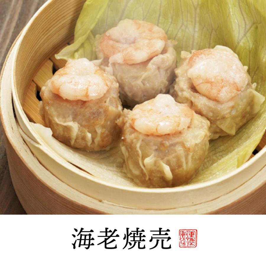 中国点心の本　まとめて　未使用 よくわかる点心と中国スイーツ | 嶋 典雄, 孫 成順, 市川友茂 |本