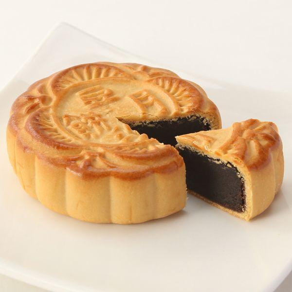 横浜中華街 お土産 重慶飯店 お菓子 豆沙月餅 こしあん Segurosaurora Com