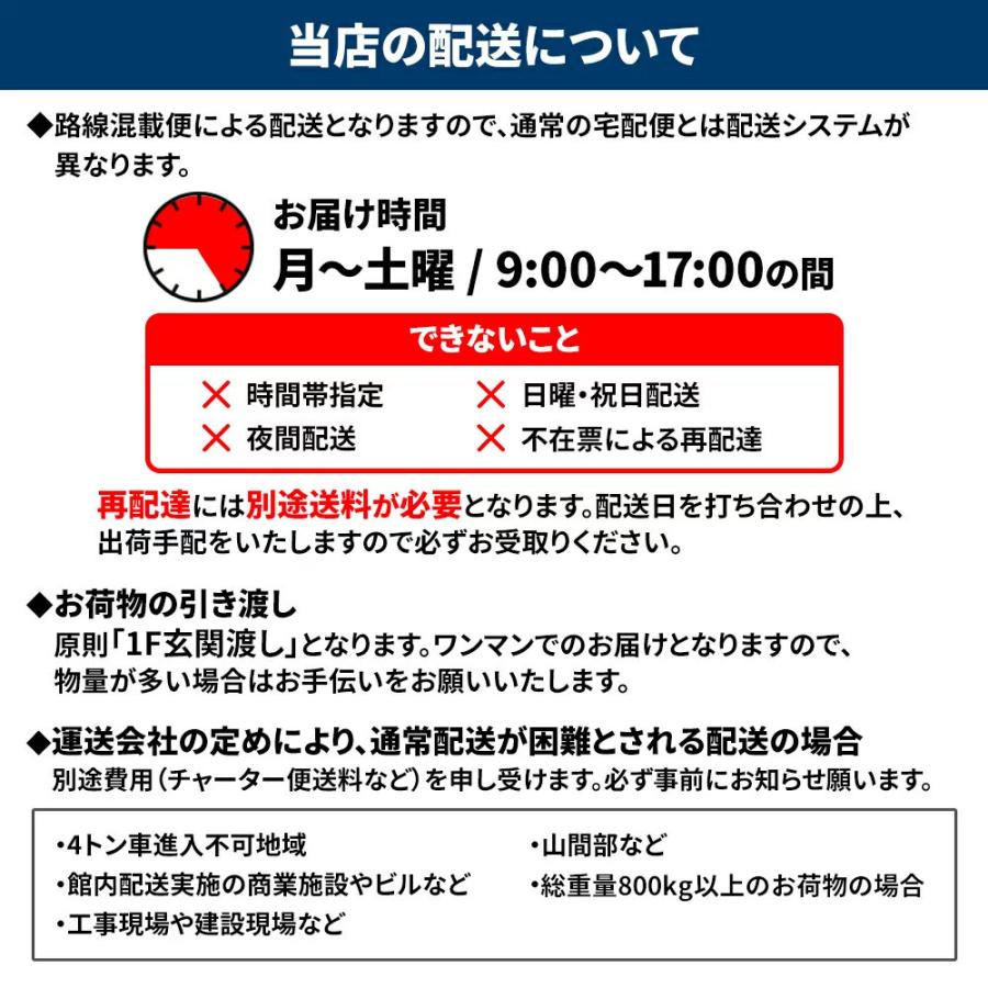 スチールラック 高さ240 幅120 奥行60cm 10段 単体 EK中軽量200kg/段(ボルトレス) アイボリー (103kg)_7