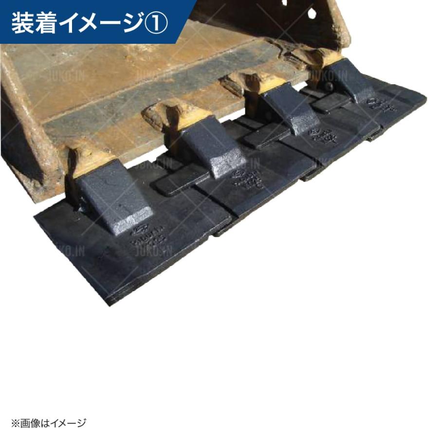 ツース盤 30S(5)(0.45) 縦ピン 5枚セット ワイド幅 全幅872mm ツース盤 30S(5)(0.45) 縦ピン 5枚セット ワイド幅 全幅872mm
