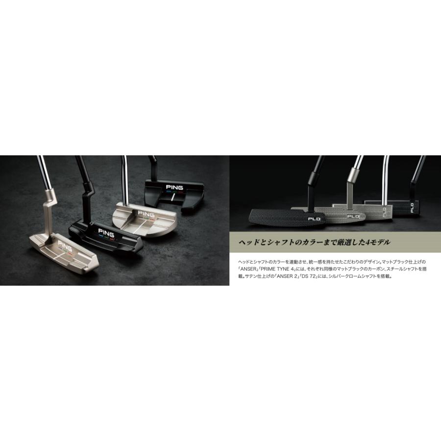 新色追加 PING ピン パター PLD ANSER2 アンサー2 左右・ライ角 新色追加 PING ピン パター PLD ANSER2 アンサー2 左右・ライ角