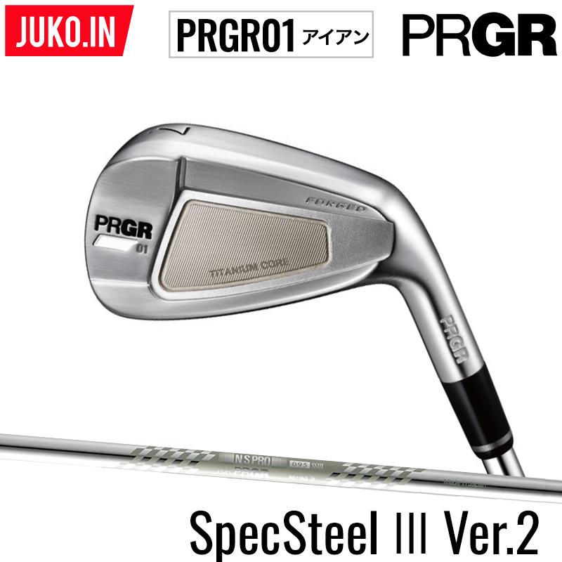 プロギアPRGR 01アイアン 2020 5〜P