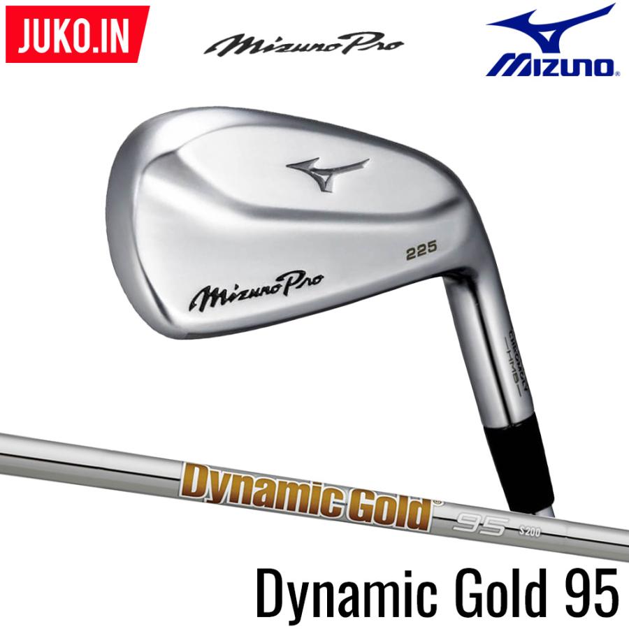 在庫有 即出荷 ミズノ プロ 225 225 アイアン 6本セット ゴルフ アイアン 5 Pw ダイナミックゴールド95シャフト Mizuno Pro 225 Dg 95 東北唯一カスタムフィッティングセンター St Juko In ヤフー店